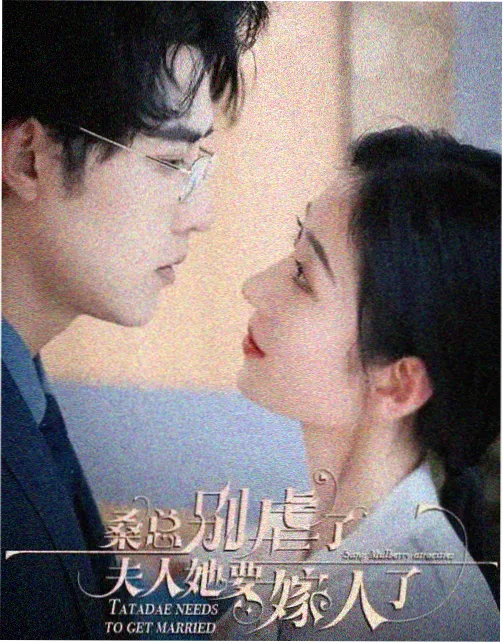 法医秦明5